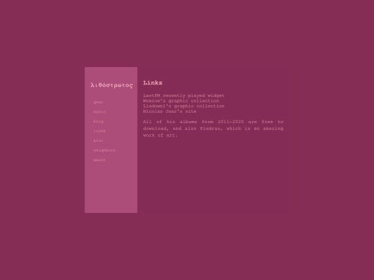 links screenshot