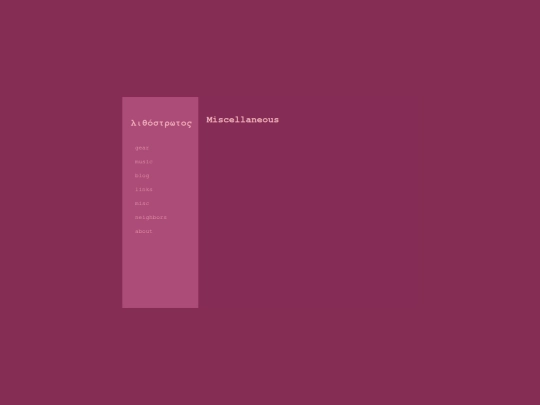 misc screenshot