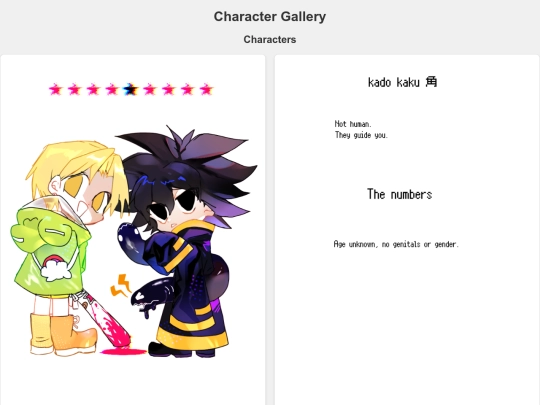 character/character screenshot