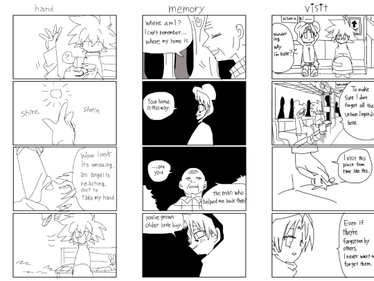 comic/shortcomic/kadokaku/kadokakushort screenshot