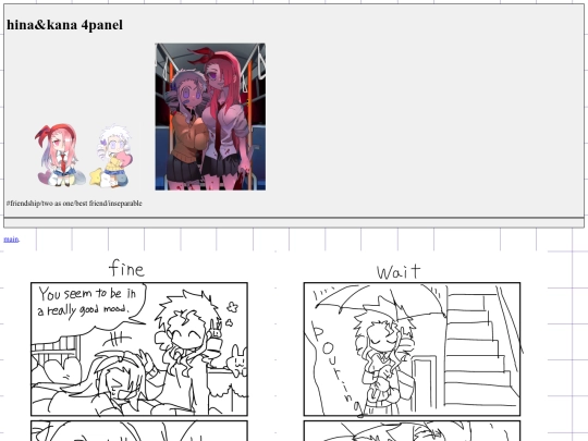 comic/shortcomic/kanahina/kanahina4 screenshot