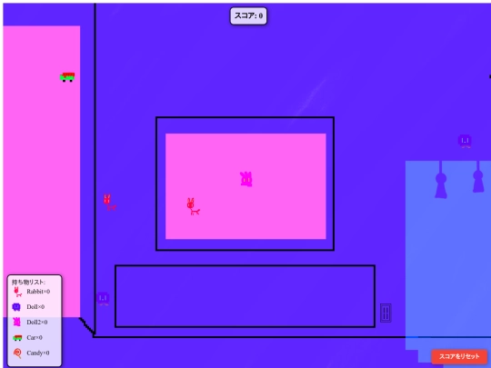 minigame/catchgame/catch screenshot