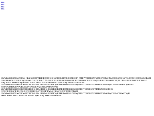 Pag7 screenshot