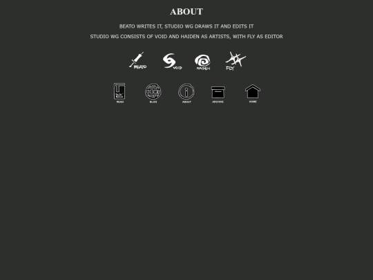 about screenshot