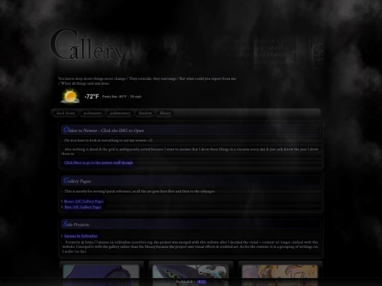 gallery screenshot