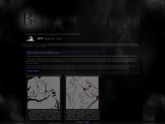 gallery/byte screenshot