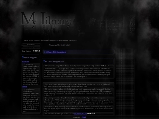 library screenshot