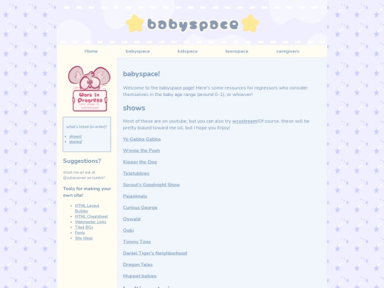 babyspace screenshot