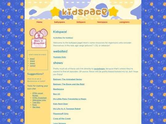 kidspace screenshot
