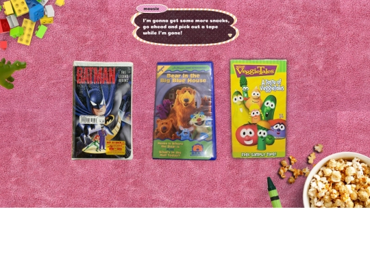 tvroom screenshot
