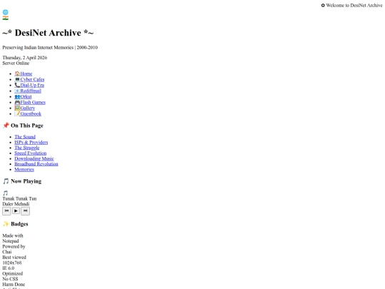 dial-up screenshot