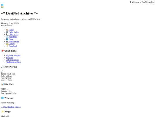 index screenshot