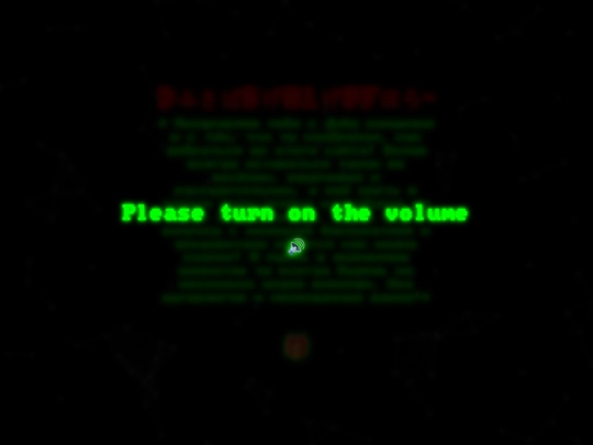 test screenshot