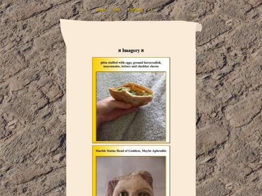 imagery screenshot