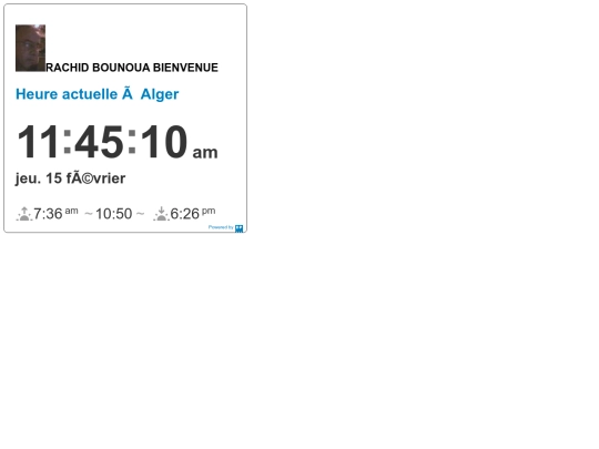 HBR screenshot