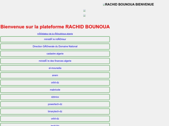 plateforme screenshot