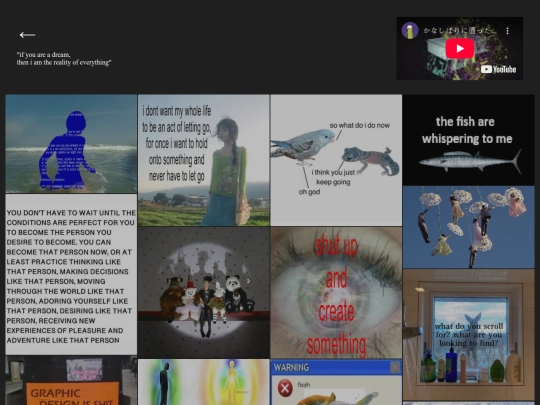 homepage/roomwall screenshot