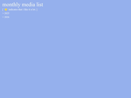 media_log screenshot