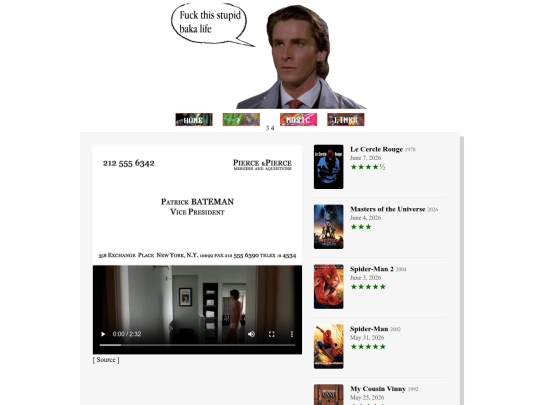 film screenshot