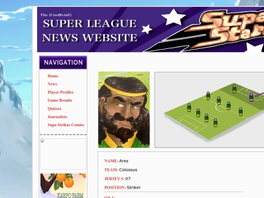ares_profile screenshot