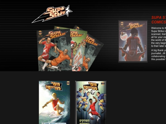 comicselecttest screenshot