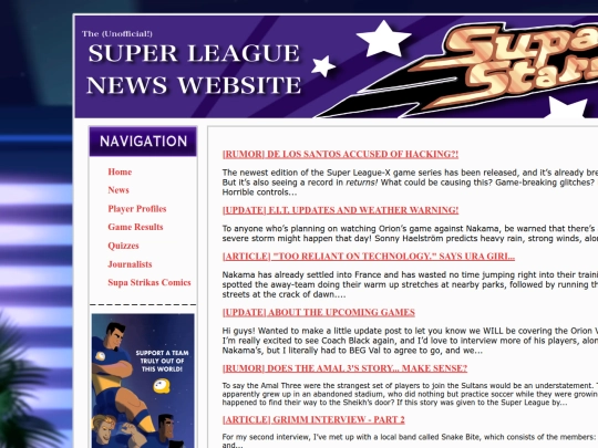 news_menu screenshot