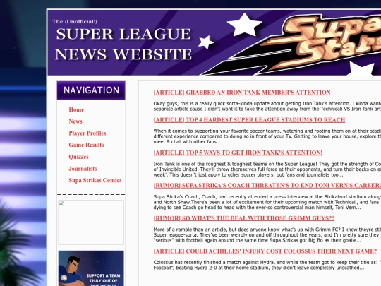 news_menu_5 screenshot