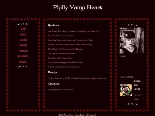 Archive screenshot