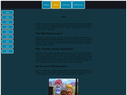 about screenshot