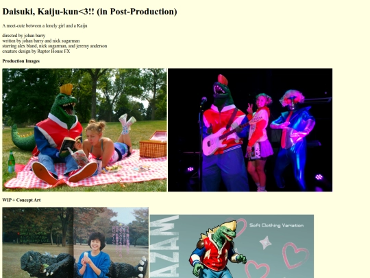gigazam/gigazam screenshot