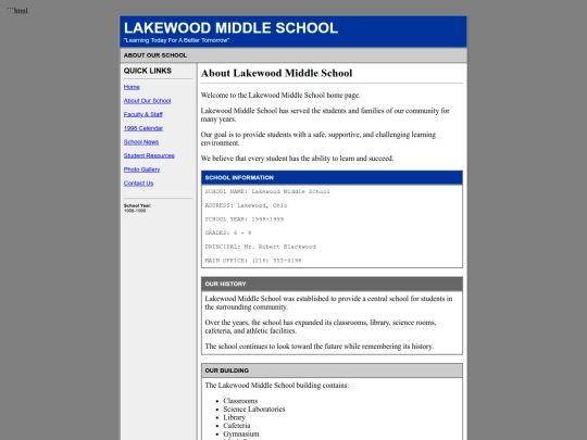 school screenshot