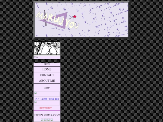 content/homepage screenshot