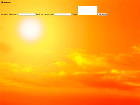 5 screenshot
