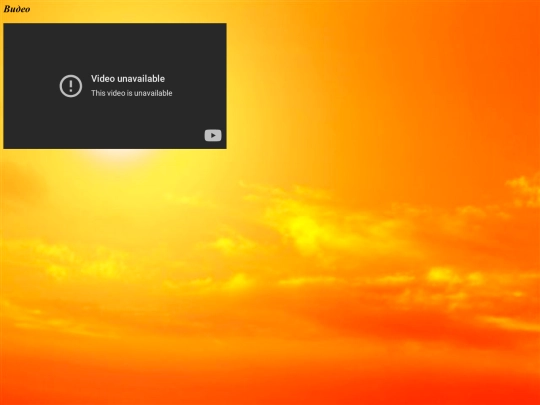 7 screenshot
