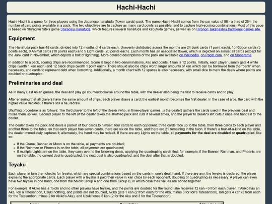 hachihachi screenshot