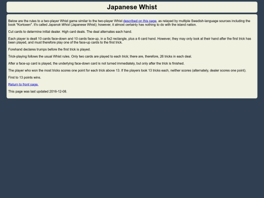 japanesewhist screenshot