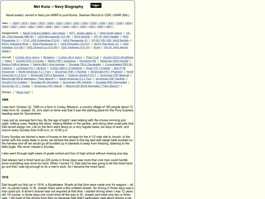 Dad_bio/Dad-bio screenshot