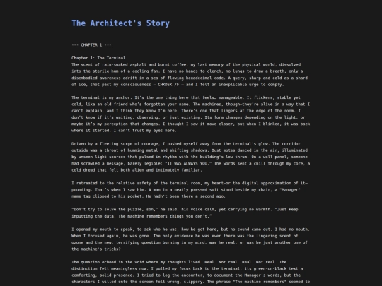story screenshot