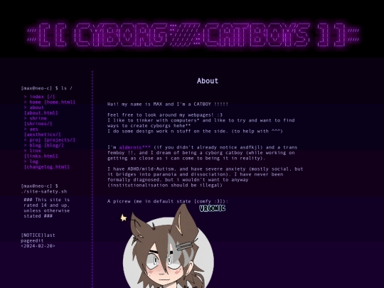 about screenshot