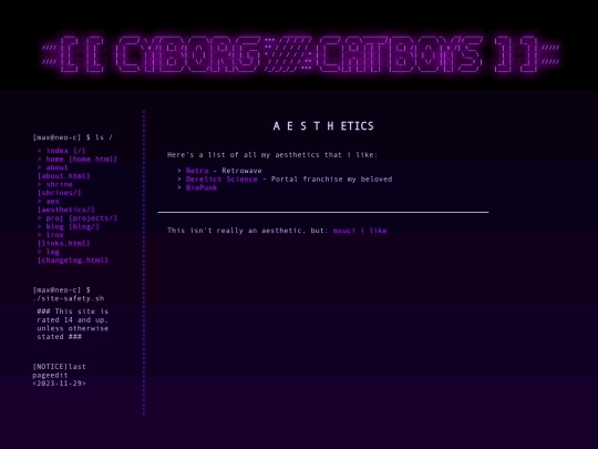 aesthetics screenshot