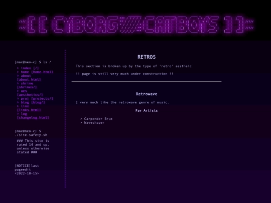 aesthetics/retros screenshot