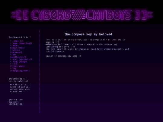 blog/compose screenshot
