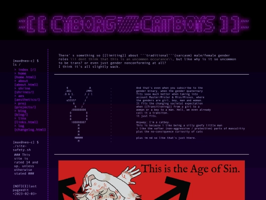 blog/transgender screenshot