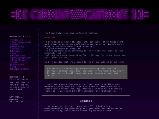 blog/transhumanism screenshot