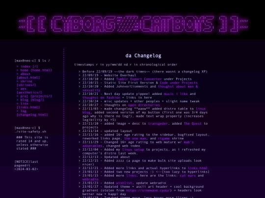 changelog screenshot