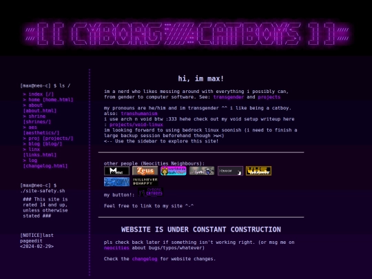 home screenshot