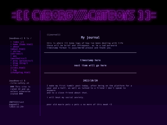 journal screenshot