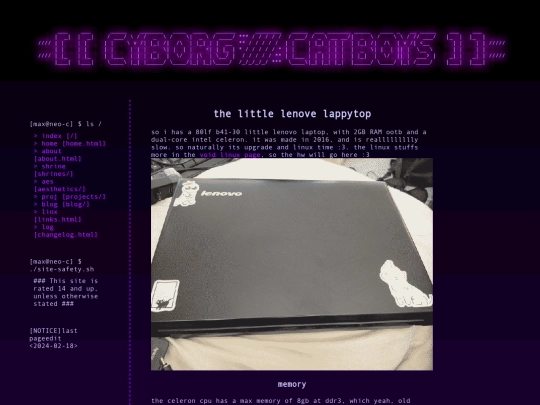 projects/lenovo screenshot