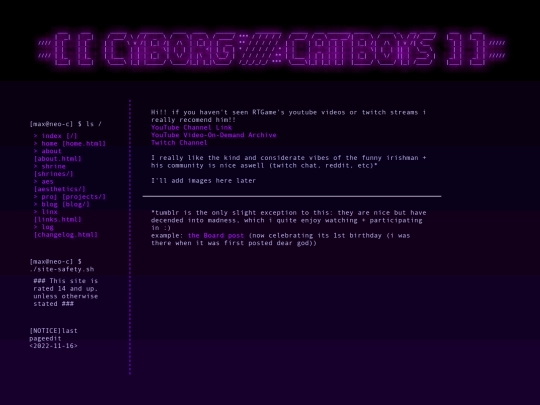 shrines/rtgame screenshot