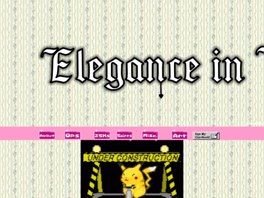 JSKs screenshot